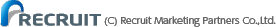 リクルート